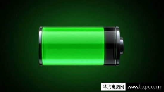 節省手機電力知識