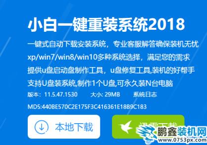 win10