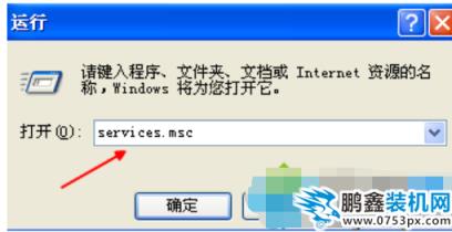 網(wǎng)頁