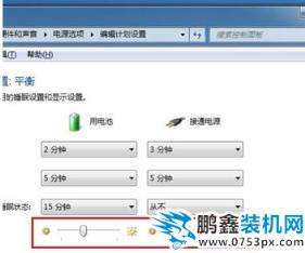 筆記本