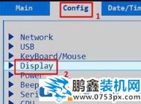怎么禁用集成顯卡？win10系統(tǒng)關閉集成顯卡的詳細操作方法