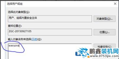 win10電腦突然E盤和F盤不能打開是怎么回事？
