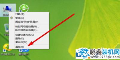 電腦的應用卸載失敗如何強制執行？