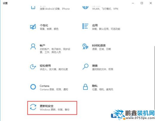 怎么知道win10電腦的版本號？四種方法教給你！