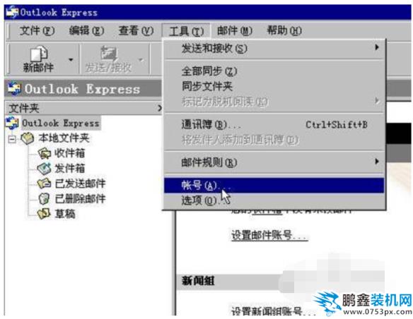 電腦