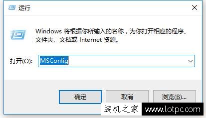 Win10電腦CPU占用高怎么辦 Win10系統(tǒng)CPU使用率過(guò)高的解決方法