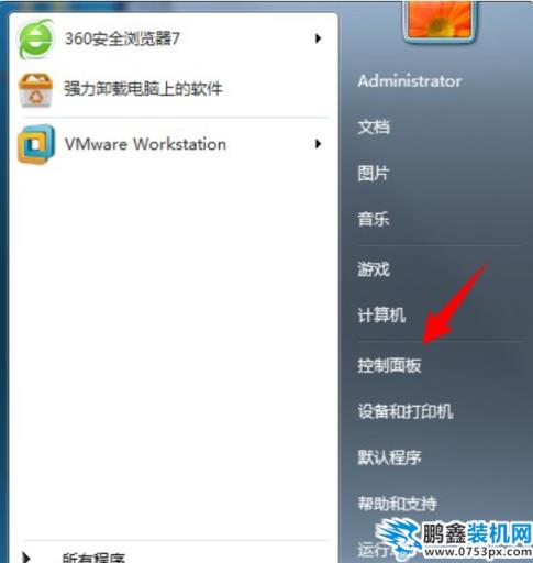 未知的軟件異常