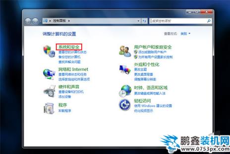 CPU風扇調節