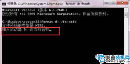 無(wú)法格式化