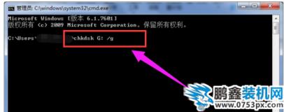 文件無法讀取