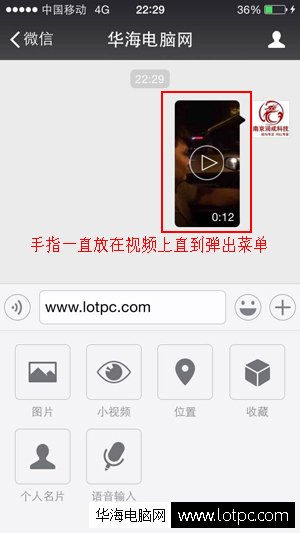 華海電腦網(wǎng)