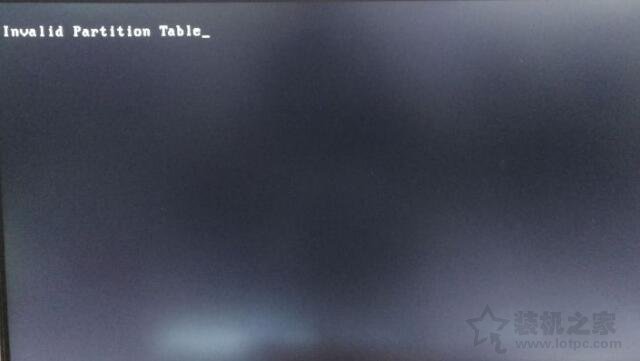 電腦提示invalid partition table開不了機怎么辦？附解決方法