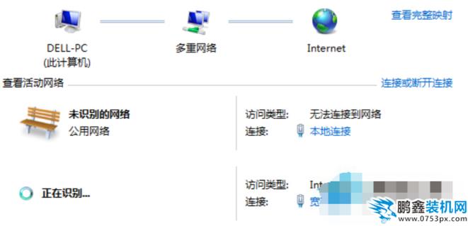 寬帶