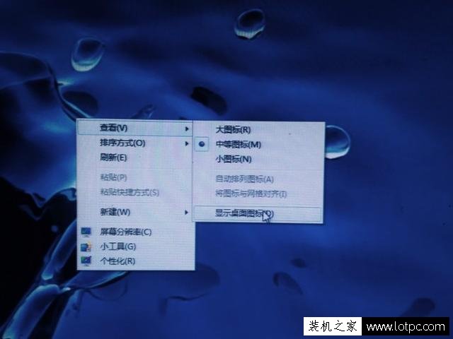 常見電腦系統(tǒng)故障解決小技巧 這些小問題你一定遇到過！