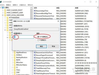 Win10筆記本電腦無法睡眠只是黑屏（指示燈亮、風扇轉）解決方法