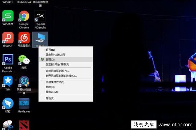 Win10電腦經常自動掉線、自動斷網的解決方法