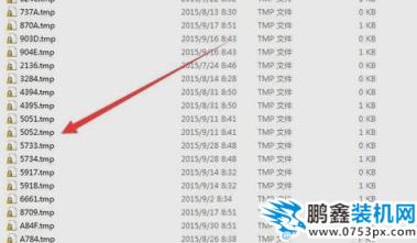 怎么打開tmp文件