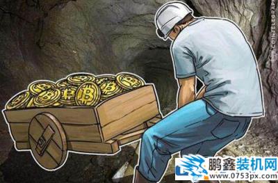 挖礦疑問解答：挖礦為什么用顯卡不用cpu