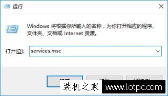 Win10系統自帶Edge能上網,但其他瀏覽器不能上網的解決方法