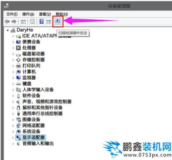 英偉達(dá)