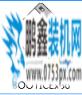 xp系統