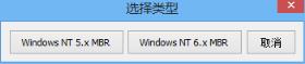 xp系統