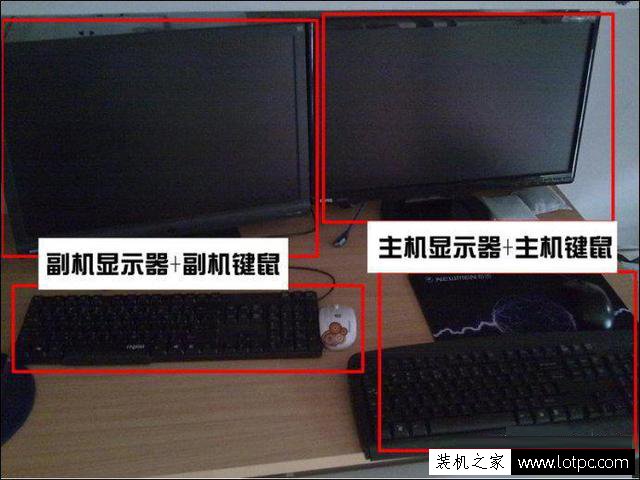 電腦一拖二教程：一臺主機兩個顯示器看電影玩游戲互相不沖突