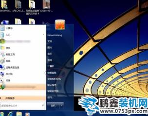 bitlocker是什么