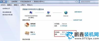 無法上網