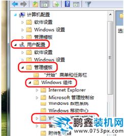 無法新建