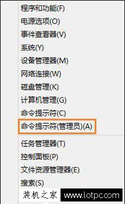 刪除文件需要管理員權限怎么辦？解決管理員權限才能刪除此文件