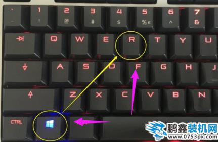 啟動項
