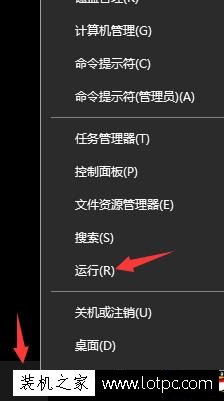 如何關閉Win10自動更新？取消Win10系統(tǒng)自動更新的方法