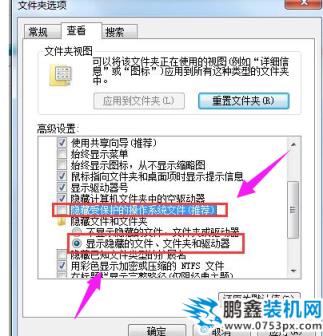 打不開文檔