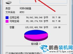 無法讀取