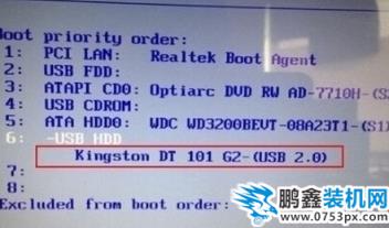 設置bios 設置bios
