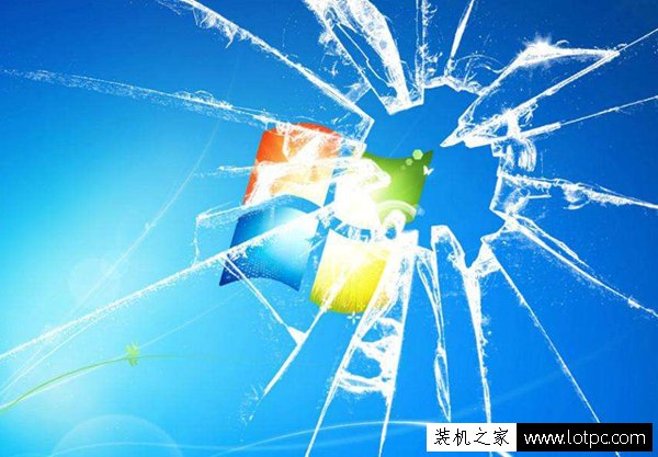 Win7系統(tǒng)出現(xiàn)錯(cuò)誤代碼0x80004005的解決方法