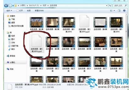 打不開視頻