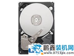 電腦識別不出硬盤怎么辦？是什么原因導致硬盤識別不了？