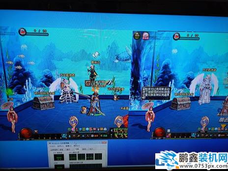 dnf雙開一個卡一個不卡的解決方法