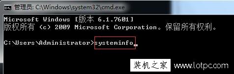 Win7系統(tǒng)如何查看計算機(jī)已安裝的所有補(bǔ)丁的方法