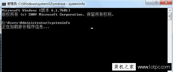 Win7系統(tǒng)如何查看計算機(jī)已安裝的所有補(bǔ)丁的方法