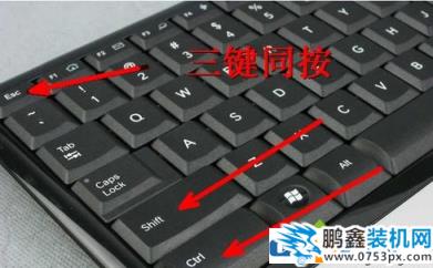 win7電腦開機后桌面沒有東西是怎么回事？