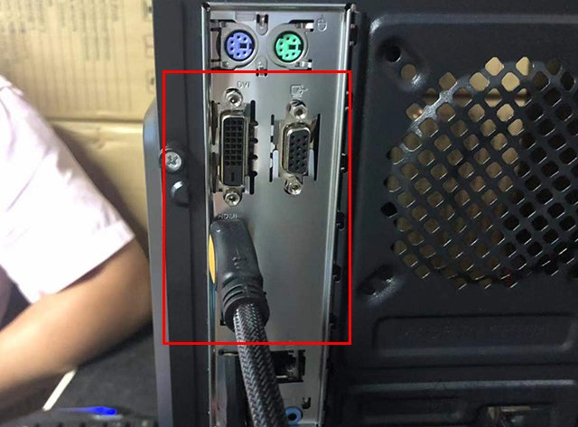 提示Nvidia顯示設置不可用,您當前未使用連接到NVIDIA GPU的顯示器怎么辦？