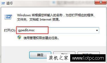 Win7鼠標左鍵無法拖動文件如何解決？解決鼠標左鍵不能拖動文件