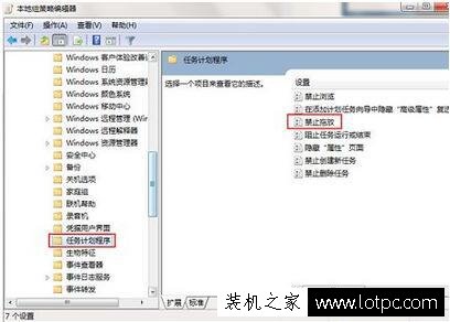 Win7鼠標左鍵無法拖動文件如何解決？解決鼠標左鍵不能拖動文件