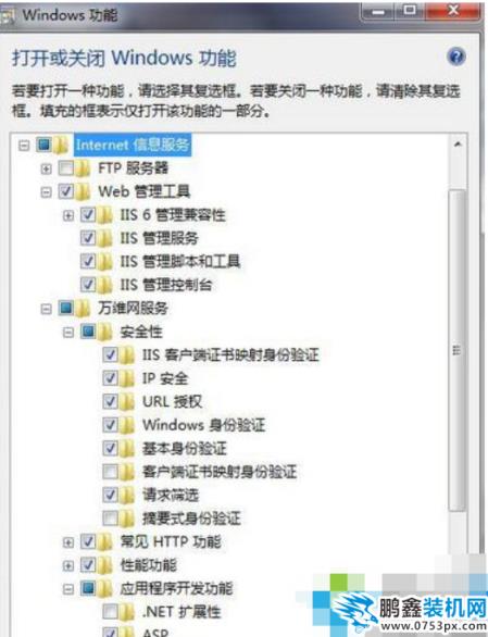 win7