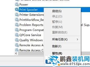 尚未安裝打印機怎么解決？win10打印遇到未安裝打印機的解決方法2