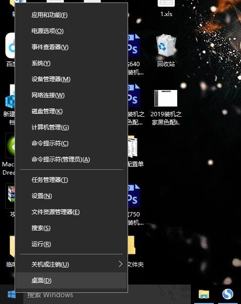 如何關(guān)閉win10系統(tǒng)自動(dòng)更新功能？教你徹底關(guān)閉win10自動(dòng)更新方法