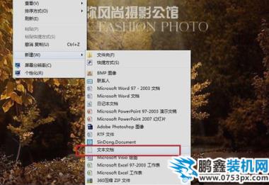 怎么解決